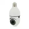 2Мп Wi-Fi відеокамера вулична-внутрішня SD/картка PiPo PP-IPC29D2MP15 PTZ 2.8mm під цоколь Е27 ICSee 2Мп Wi-Fi відеокамера вулична-внутрішня SD/картка PiPo PP-IPC29D2MP15 PTZ 2.8mm під цоколь Е27 ICSee