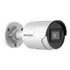 4МП ІК камера вулична з SD картою Hikvision DS-2CD2043G2-I (4 мм)