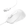 Миша провідна BOROFONE BG4, White, Box Миша провідна BOROFONE BG4, White, Box