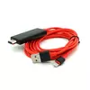 Конвертер MHL Lighting (тато) + USB (тато) => HDMI(тато) 1.8м, Red, 4K/2K, BOX Конвертер MHL Lighting (тато) + USB (тато) => HDMI(тато) 1.8м, Red, 4K/2K, BOX