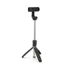 Монопод-тринога XO-SS08, 20-68см, Black, Box Монопод-тринога XO-SS08, 20-68см, Black, Box