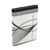 АКБ для Nokia BL-5B (890 mAh) Blister АКБ для Nokia BL-5B (890 mAh) Blister