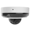 5 Mp IP охоронна відеокамера з гібридним підсвічуванням Ajax DomeCam Mini HL (5 Mp/4mm) White 5 Mp IP охоронна відеокамера з гібридним підсвічуванням Ajax DomeCam Mini HL (5 Mp/4mm) White