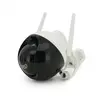 2Мп Wi-Fi відеокамера вулична SD/картка PiPo PP-IPC31D2MP20 PTZ 2.8mm ICSee 2Мп Wi-Fi відеокамера вулична SD/картка PiPo PP-IPC31D2MP20 PTZ 2.8mm ICSee