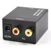 Активний конвертер з цифрового (SPDIF) в аналоговий (RCA) сигнал (без оптичного кабеля) Активний конвертер з цифрового (SPDIF) в аналоговий (RCA) сигнал (без оптичного кабеля)