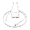 Набір СЗУ 110-240V HOCO C88A + кабель Lighting, 2xUSB, 2.4A, кабель 1м, White, Box Набір СЗУ 110-240V HOCO C88A + кабель Lighting, 2xUSB, 2.4A, кабель 1м, White, Box
