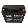 Акумуляторна батарея 12V 17Ah ENOT (181 х 76 х 167) Акумуляторна батарея 12V 17Ah ENOT (181 х 76 х 167)