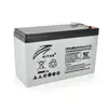 Акумуляторна батарея AGM RITAR HR1228W, Gray Case, 12V 7.0Ah ( 151 х 65 х 94 (100 ) 2.17kg Q10420 Акумуляторна батарея AGM RITAR HR1228W, Gray Case, 12V 7.0Ah ( 151 х 65 х 94 (100 ) 2.17kg Q10420
