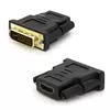 Перехідник HDMI(мама) / DVI-I 24 + 5 (тато) Black Q50 Перехідник HDMI(мама) / DVI-I 24 + 5 (тато) Black Q50