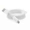 Кабель USB 2.0 (AM / Місго 5 pin) 1,0м, білий, ОЕМ, Q500 Кабель USB 2.0 (AM / Місго 5 pin) 1,0м, білий, ОЕМ, Q500