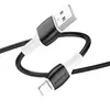 Кабель Borofone BX84, Lighting-USB, 2.4A, довжина 1м, White, BOX Кабель Borofone BX84, Lighting-USB, 2.4A, довжина 1м, White, BOX