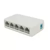 Комутатор Fast FS105C 5 портів Ethernet 10/100 Мбіт / сек, BOX Q100 Комутатор Fast FS105C 5 портів Ethernet 10/100 Мбіт / сек, BOX Q100