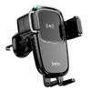 Автоутримувач HOCO HW1, Black, Box Автоутримувач HOCO HW1, Black, Box