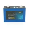Осередок CATL 3.2V 86AH для складання LiFePo4 акумулятора, (160х50х115(133)) мм Q5 Осередок CATL 3.2V 86AH для складання LiFePo4 акумулятора, (160х50х115(133)) мм Q5