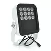 ІЧ-прожектор GY-IR70012-6W. 12V, 6W, 12LED, IP66, 850Нм, кут огляду 90 °, дальність до 150м. ІЧ-прожектор GY-IR70012-6W. 12V, 6W, 12LED, IP66, 850Нм, кут огляду 90 °, дальність до 150м.