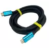 Кабель Merlion HDMI-HDMI 4Kx2K Ultra HD, 20.0m, v2,0, круглий Black, коннектор Blue, Blister-box, Q10