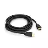 Кабель Merlion HDMI-HDMI HIGH SPEED 3.0m, v1.4, OD-7.5mm, круглий Black, коннектор Black, (Пакет) Q125 Кабель Merlion HDMI-HDMI HIGH SPEED 3.0m, v1.4, OD-7.5mm, круглий Black, коннектор Black, (Пакет) Q125