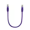 Патч-корд литий RITAR, UTP, RJ45, Cat.5e, 0,5m, фіолетовий, Cu (мідь) Патч-корд литий RITAR, UTP, RJ45, Cat.5e, 0,5m, фіолетовий, Cu (мідь)