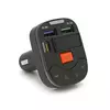 FM-модулятор Q19 з еквалайзером, 3.1A, USB, TF, 55.5х41.5х37.5 FM-модулятор Q19 з еквалайзером, 3.1A, USB, TF, 55.5х41.5х37.5