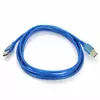 Кабель USB 2.0 RITAR AM / AM, 1.8m, прозорий синій Кабель USB 2.0 RITAR AM / AM, 1.8m, прозорий синій