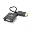 Конвертер VEGGIEG DD-B Display Port (тато) на DVI24 + 5 (мама) 25cm, Black, Пакет Конвертер VEGGIEG DD-B Display Port (тато) на DVI24 + 5 (мама) 25cm, Black, Пакет