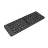 Клавіатура бездротова B023, розкладна, 67 клавіш, (Eng/Pyc), 2.4G, 280x92mm, Black, Box Клавіатура бездротова B023, розкладна, 67 клавіш, (Eng/Pyc), 2.4G, 280x92mm, Black, Box