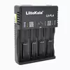 ЗУ універсальне Liitokala Lii-PL4, 4 канали, LED індикація, підтримує Li-ion, Ni-MH та Ni-Cd AA (R6), ААA (R03), AAAA, С (R14)