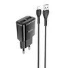 Набір СЗУ 110-240V HOCO C88A+ кабель Lighting, 2xUSB, 2.4A, кабель 1м, Black, Box Набір СЗУ 110-240V HOCO C88A+ кабель Lighting, 2xUSB, 2.4A, кабель 1м, Black, Box