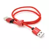 Кабель VEGGIEG UA-0.5, USB 2.0 AM/AM, 0.5m, Red Кабель VEGGIEG UA-0.5, USB 2.0 AM/AM, 0.5m, Red
