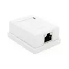 Розетка RITAR FTP 8P8C RJ45 1 порт Cat-5, накладна біла Q500 Розетка RITAR FTP 8P8C RJ45 1 порт Cat-5, накладна біла Q500