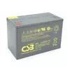 Акумуляторна батарея CSB HRL12330W, 12V 100Ah (308.7х168х210.6(220) Акумуляторна батарея CSB HRL12330W, 12V 100Ah (308.7х168х210.6(220)