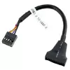 Перехідник USB 2.0 => USB 3.0 для материнської плати, 20pin (тато) to 9 pin (мама) Перехідник USB 2.0 => USB 3.0 для материнської плати, 20pin (тато) to 9 pin (мама)
