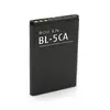АКБ для Nokia BL-5CA (700 mAh) Blister АКБ для Nokia BL-5CA (700 mAh) Blister