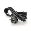 Кабель живлення Ritar PC-186 CEE7/17-C13, 3.0m, 0.75mm, 3 pin (евровилка), Black, OEM, МЕДЬ!!!! Кабель живлення Ritar PC-186 CEE7/17-C13, 3.0m, 0.75mm, 3 pin (евровилка), Black, OEM, МЕДЬ!!!!
