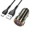 Набір АЗУ 12-24V HOCO Z46 + кабель Type-C, 1xUSB, 18W, кабель 1м, Black, Box Набір АЗУ 12-24V HOCO Z46 + кабель Type-C, 1xUSB, 18W, кабель 1м, Black, Box