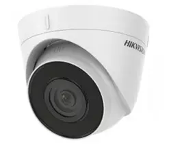 2МП камера купольна Hikvision DS-2CD1321-I(F) (2.8 мм) 2МП камера купольна Hikvision DS-2CD1321-I(F) (2.8 мм)