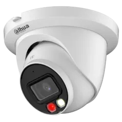 8 МП Smart Dual Light WizSense вулична відеокамера DH-IPC-HDW2849TM-S-IL (2.8мм) 8 МП Smart Dual Light WizSense вулична відеокамера DH-IPC-HDW2849TM-S-IL (2.8мм)