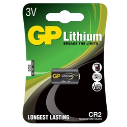 Батарейка літієва GP CR2-U1, 1 шт в блістері ціна за блістер