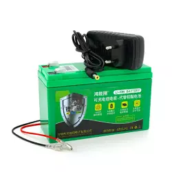 Аккумуляторна батарея літієва 12 V 21A с елементами Li-ion 18650  (150X65X94)  вага 1162 грамм + зарядний пристрій 12,6V 2A Аккумуляторна батарея літієва 12 V 21A с елементами Li-ion 18650  (150X65X94)  вага 1162 грамм + зарядний пристрій 12,6V 2A