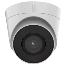 2 Мп IP відеокамера вулична зі звуком та SD карткою DS-2CD1323G2-IUF (2.8мм)