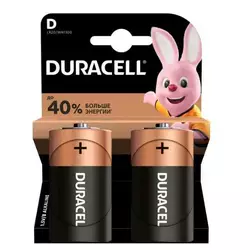 Батарейка лужна DURACELL D/LR20/MN1300 KPN, 2шт у блістері, ціна за блістер Батарейка лужна DURACELL D/LR20/MN1300 KPN, 2шт у блістері, ціна за блістер