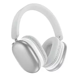 Навушники Bluetooth Borofone BO27, Silver, Box Навушники Bluetooth Borofone BO27, Silver, Box