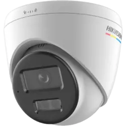 4МП купольная камера ColorVu со звуком и SD картой Hikvision DS-2CD1347G2H-LIUF (2.8мм) 4МП купольная камера ColorVu со звуком и SD картой Hikvision DS-2CD1347G2H-LIUF (2.8мм)