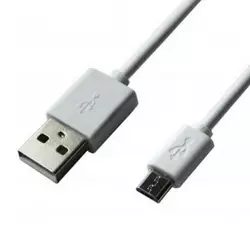 Кабель USB 2.0 (AM / Місго 5 pin) 1,5м, білий, Пакет Q250