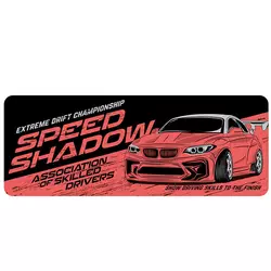 Килимок 300*700 тканинний Speed shadow з боковою прошивкою, товщина 2 мм, колір Dark red, Пакет Килимок 300*700 тканинний Speed shadow з боковою прошивкою, товщина 2 мм, колір Dark red, Пакет