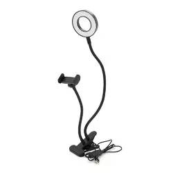 Настільна підставка для телефону YT35299+Led кільце, Black, Box Настільна підставка для телефону YT35299+Led кільце, Black, Box