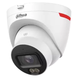 4МП WizColor IP відеокамера з видимим освітленням, звуком та SD карткою DH-IPC-HDW2449T-S-PRO (3,6мм) 4МП WizColor IP відеокамера з видимим освітленням, звуком та SD карткою DH-IPC-HDW2449T-S-PRO (3,6мм)