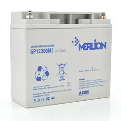 Акумуляторна батарея MERLION AGM GP12200M5 12 V 20 Ah ( 180 x 78 x 165 (168) )  Q2