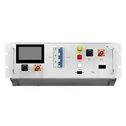 Блок керування для батарей DEYE BOS-G PRO PDU-2, 200-1000Vdc, 120A (тільки комплект з min 5 АКБ) !!! Блок керування для батарей DEYE BOS-G PRO PDU-2, 200-1000Vdc, 120A (тільки комплект з min 5 АКБ) !!!