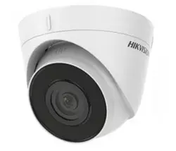 2МП камера купольна Hikvision DS-2CD1321-I(F) (4 мм)